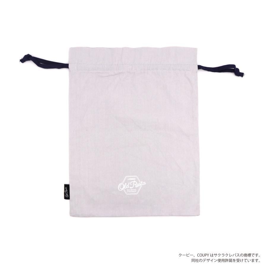 Old Resta Color Cotton Pouch (Size L) - Sakura (Coupy Pattern) - Techo Treats