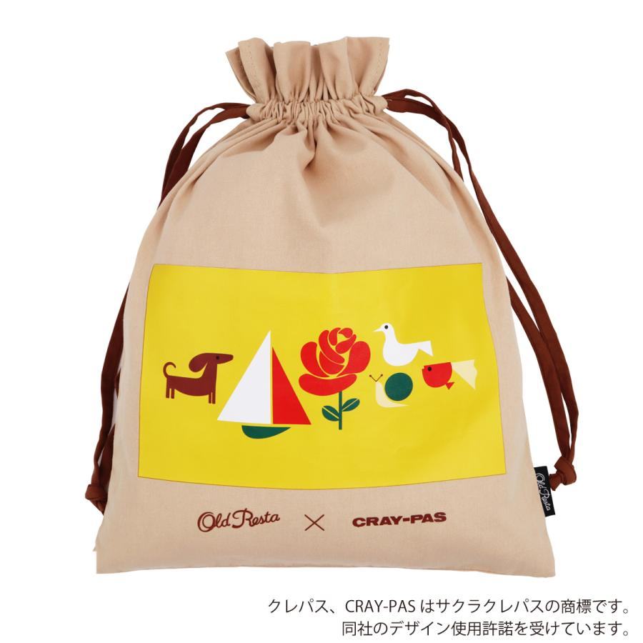 Old Resta Color Cotton Pouch (Size L) - Sakura (Cray-pas Pattern) - Komamono Lab - Default Title by Techo Treats Stationery