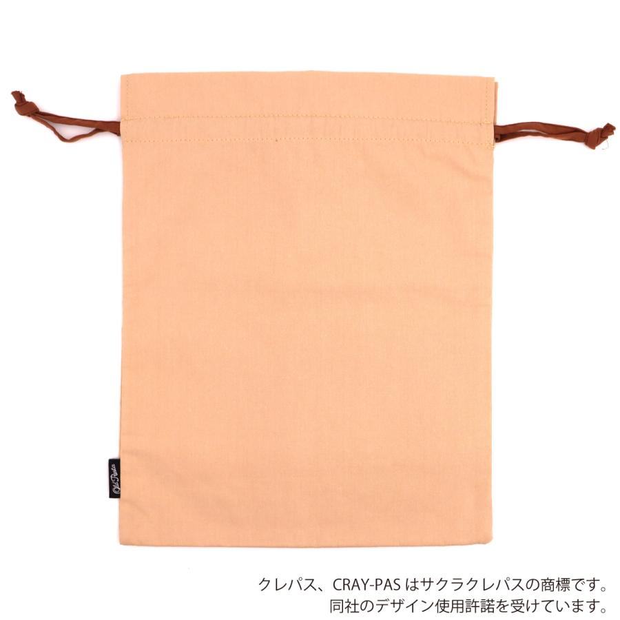 Old Resta Color Cotton Pouch (Size L) - Sakura (Cray-pas Pattern) - Komamono Lab - Default Title by Techo Treats Stationery