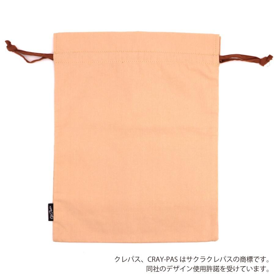 Old Resta Color Cotton Pouch (Size L) - Sakura (Cray-pas Pattern) - Techo Treats