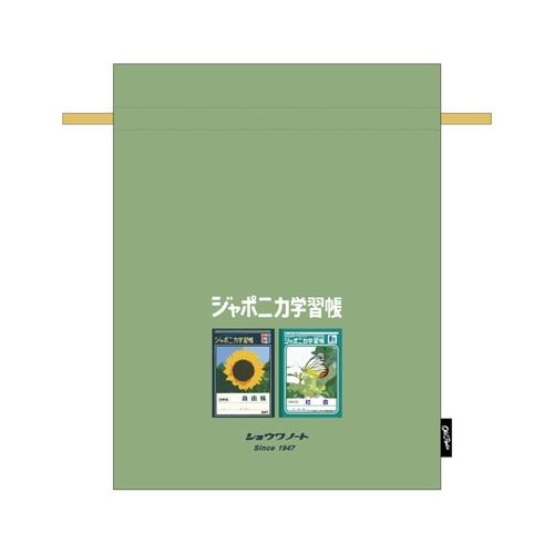 Old Resta Color Cotton Pouch (Size L) - Showa Notebook - Techo Treats
