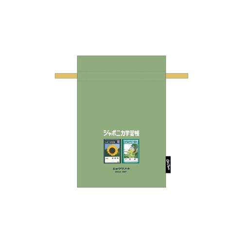 Old Resta Color Cotton Pouch (Size M) - Showa Notebook - Komamono Lab - Default Title by Techo Treats Stationery