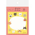 One Word Sticky Notes - Cats - Furukawa Shiko - Default Title by Techo Treats Stationery