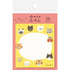 One Word Sticky Notes - Cats - Techo Treats