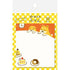 One Word Sticky Notes - Dogs and Cake - Furukawa Shiko - Default Title by Techo Treats Stationery