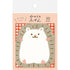 One Word Sticky Notes - Hedgehog - Furukawa Shiko - Default Title by Techo Treats Stationery