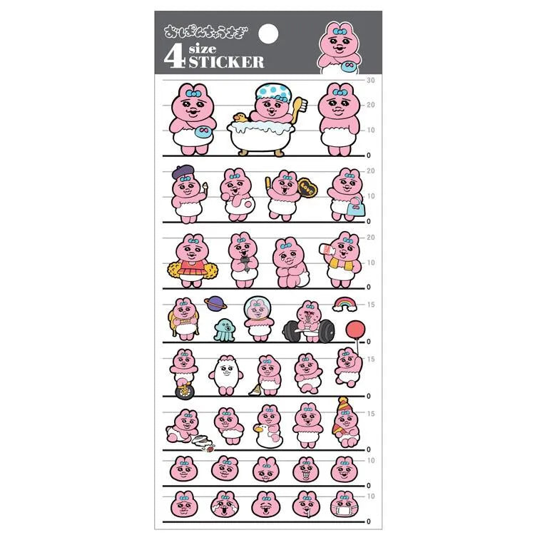 Opanchu Usagi Panty Rabbit 4 Size Sticker (1) - KAMIO JAPAN - Default Title by Techo Treats Stationery