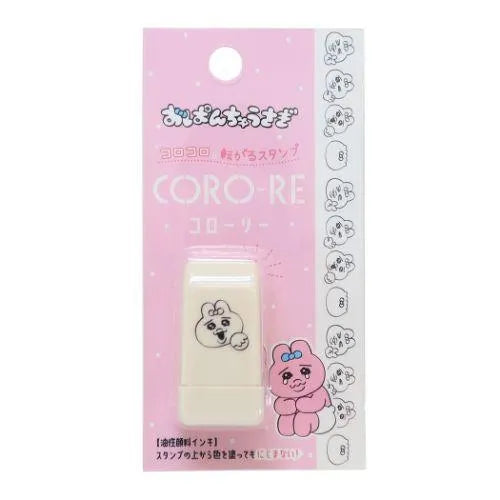 Opanchu Usagi Panty Rabbit CORO-RE Rolling Stamp - Pink - KAMIO JAPAN - Default Title by Techo Treats Stationery
