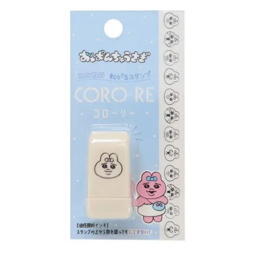 Opanchu Usagi Panty Rabbit CORO-RE Rolling Stamp - Sky Blue - KAMIO JAPAN - Default Title by Techo Treats Stationery