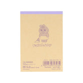 Opanchu Usagi Panty Rabbit Mini Memo (A) - Sun-Star Stationery - Default Title by Techo Treats Stationery