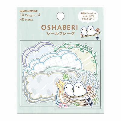 OSHABERI Speech Bubble Flake Stickers - Bird - KAMIO JAPAN - Default Title by Techo Treats Stationery