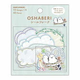 OSHABERI Speech Bubble Flake Stickers - Bird - KAMIO JAPAN - Default Title by Techo Treats Stationery