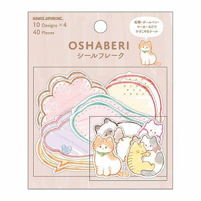 OSHABERI Speech Bubble Flake Stickers - Cat - KAMIO JAPAN - Default Title by Techo Treats Stationery