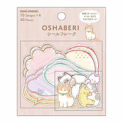OSHABERI Speech Bubble Flake Stickers - Cat - Techo Treats