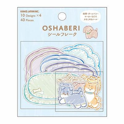 OSHABERI Speech Bubble Flake Stickers - Dog - Techo Treats