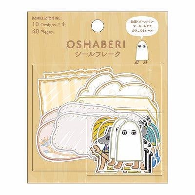 OSHABERI Speech Bubble Flake Stickers - Egypt - KAMIO JAPAN - Default Title by Techo Treats Stationery