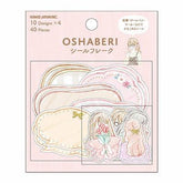 OSHABERI Speech Bubble Flake Stickers - Girl - KAMIO JAPAN - Default Title by Techo Treats Stationery