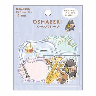 OSHABERI Speech Bubble Flake Stickers - Musical Instrument - Techo Treats