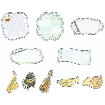 OSHABERI Speech Bubble Flake Stickers - Musical Instrument - Techo Treats