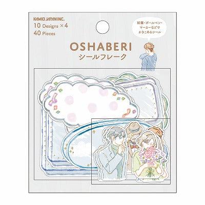 OSHABERI Speech Bubble Flake Stickers - People - Techo Treats