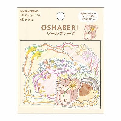 OSHABERI Speech Bubble Flake Stickers - Small Animals - Techo Treats