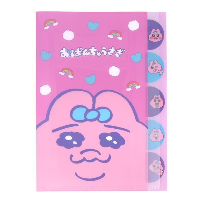 Panty Rabbit A4 Die-cut Clear Folder 5P (A) - Techo Treats