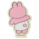 Panty Rabbit Mini Die-cut Sticker (2) - Techo Treats