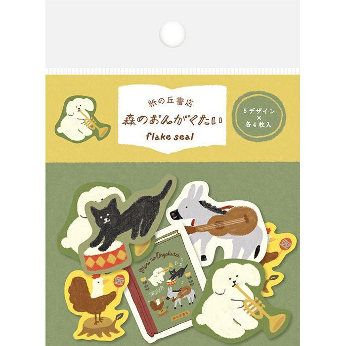 Paper Hill Bookstore Flake Stickers - Forest Music Corps - Furukawa Shiko - Default Title by Techo Treats Stationery