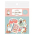 Paper Hill Bookstore Flake Stickers - Rabbit Teatime - Furukawa Shiko - Default Title by Techo Treats Stationery