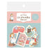 Paper Hill Bookstore Flake Stickers - Rabbit Teatime - Techo Treats