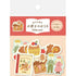Paper Hill Bookstore Flake Stickers - Sweets House - Furukawa Shiko - Default Title by Techo Treats Stationery