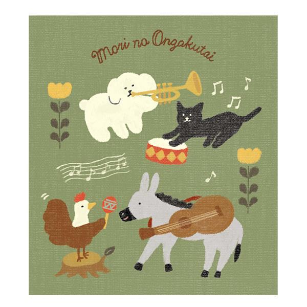 Paper Hill Bookstore Memo Pad - Forest Music Corps - Techo Treats