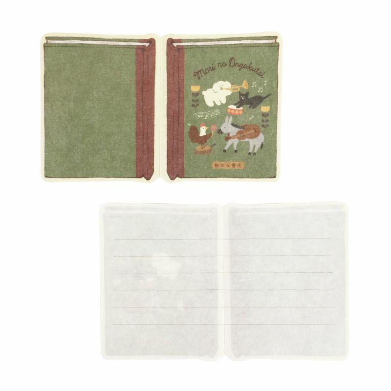 Paper Hill Bookstore Picture Book Mini Letter - Forest Music Corps - Furukawa Shiko - Default Title by Techo Treats Stationery