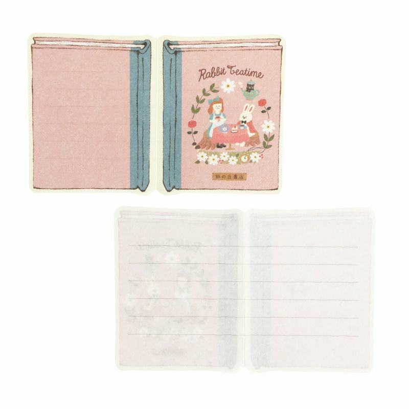 Paper Hill Bookstore Picture Book Mini Letter - Rabbit Teatime - Furukawa Shiko - Default Title by Techo Treats Stationery