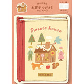 Paper Hill Bookstore Picture Book Mini Letter - Sweets House - Furukawa Shiko - Default Title by Techo Treats Stationery