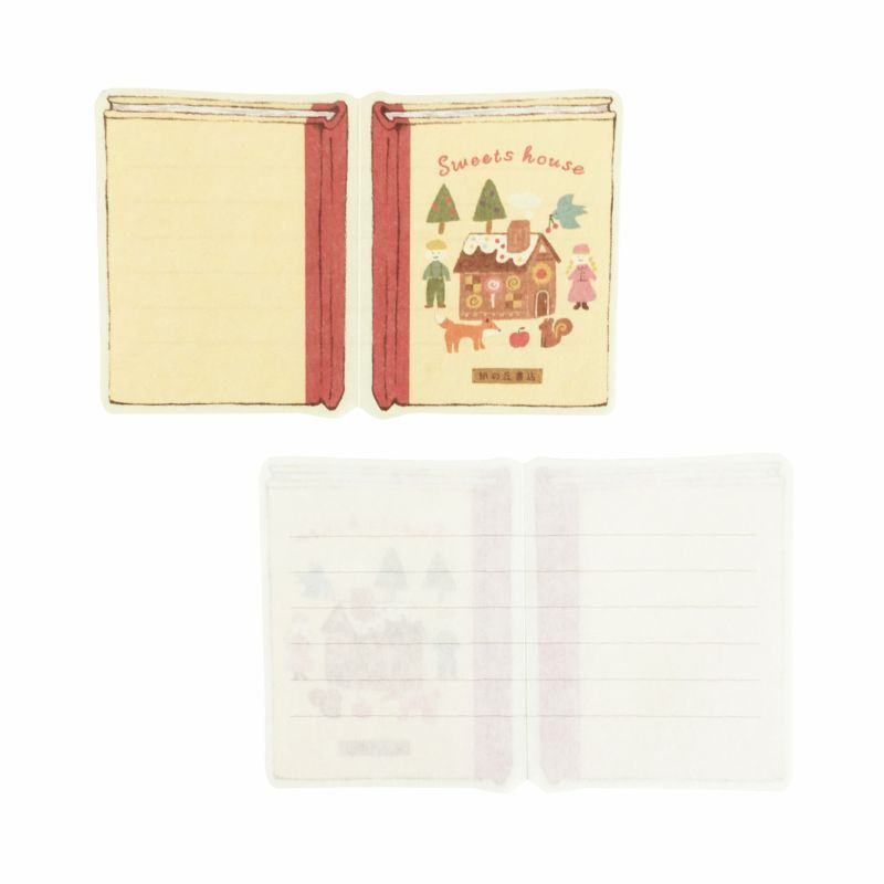 Paper Hill Bookstore Picture Book Mini Letter - Sweets House - Furukawa Shiko - Default Title by Techo Treats Stationery