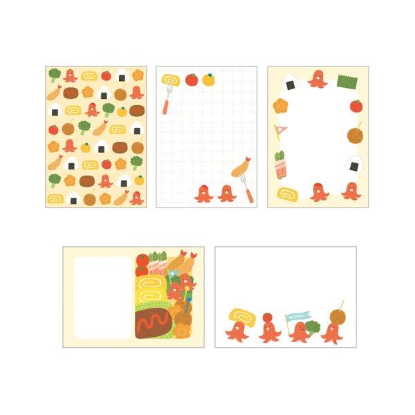 Papier Otegaru Simple Memo - Lunch Box - Techo Treats