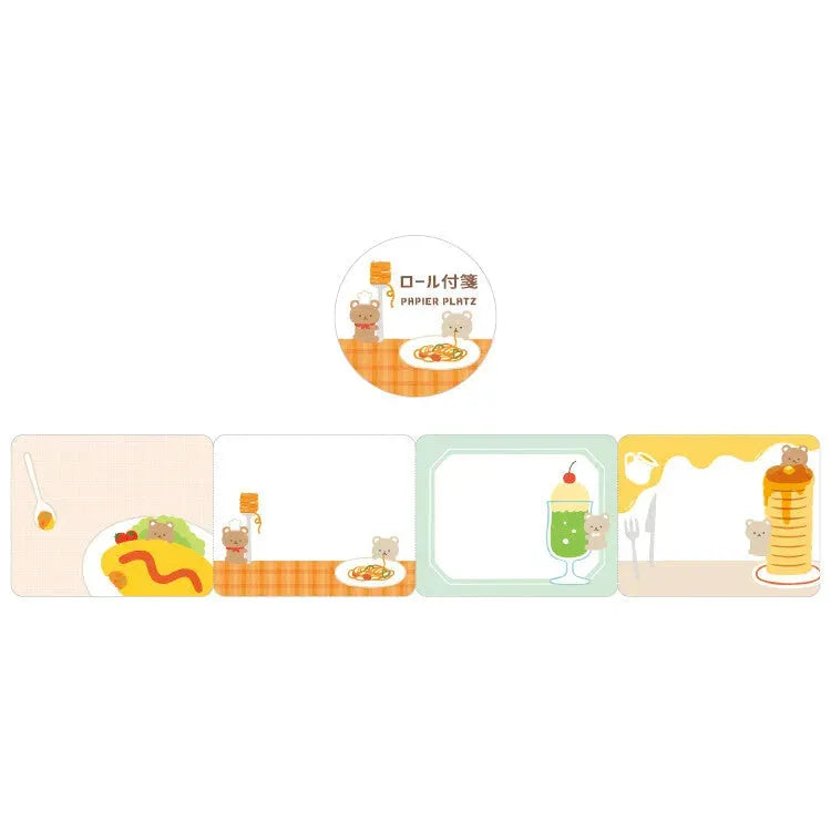 Papier Roll Sticky Notes - Bear Cafe - Papier Platz - Default Title by Techo Treats Stationery