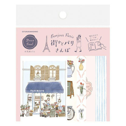 Paris Street Walking Deco Seal - Flower Shop - Furukawa Shiko - Default Title by Techo Treats Stationery