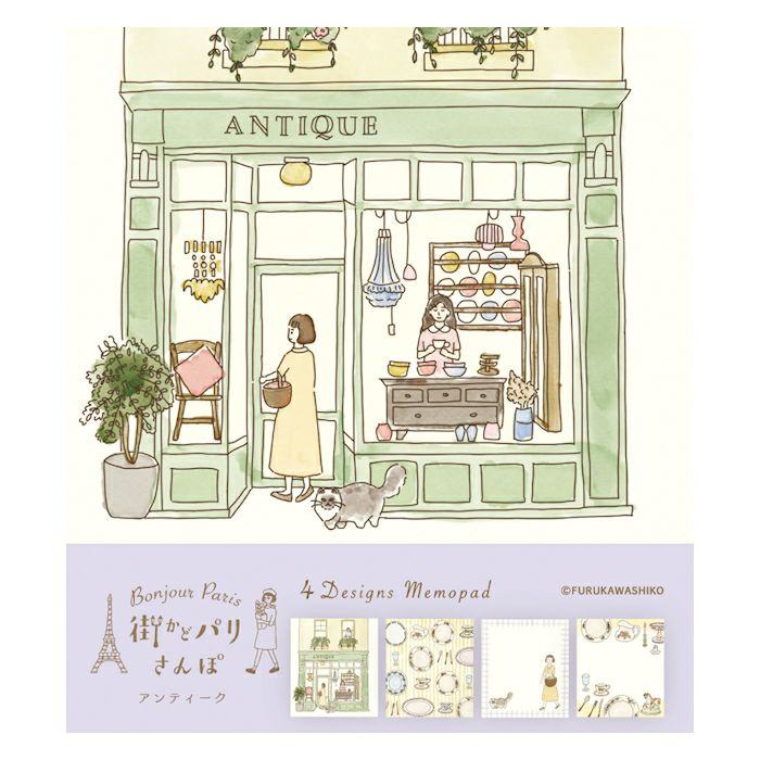 Paris Street Walking Memo Pad - Antique - Furukawa Shiko - Default Title by Techo Treats Stationery