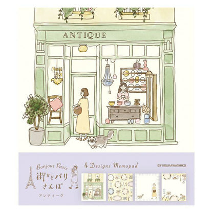 Paris Street Walking Memo Pad - Antique - Furukawa Shiko - Default Title by Techo Treats Stationery