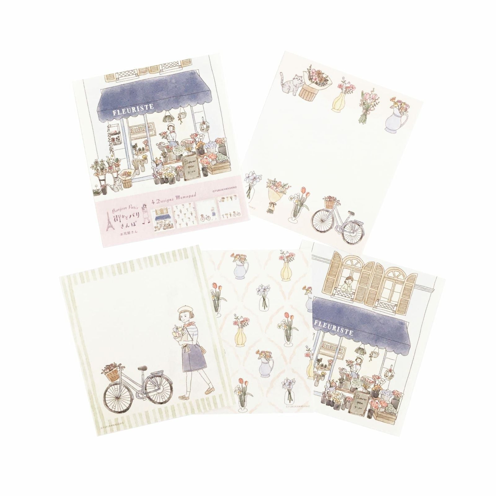 Paris Street Walking Memo Pad - Flower Shop - Furukawa Shiko - Default Title by Techo Treats Stationery