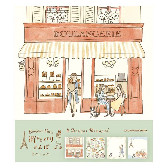 Paris Street Walking Memo Pad - Picnic - Furukawa Shiko - Default Title by Techo Treats Stationery