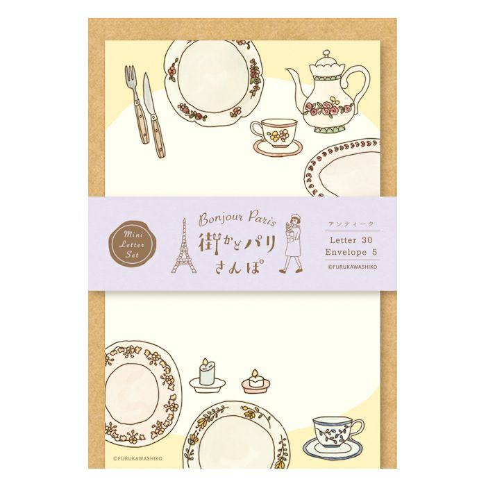 Paris Street Walking Mini Letter Set - Antique - Furukawa Shiko - Default Title by Techo Treats Stationery