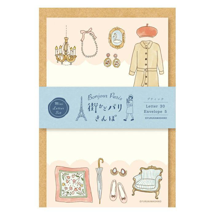 Paris Street Walking Mini Letter Set - Boutique - Furukawa Shiko - Default Title by Techo Treats Stationery