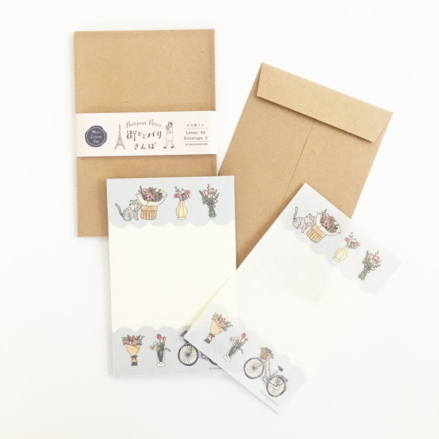 Paris Street Walking Mini Letter Set - Flower Shop - Furukawa Shiko - Default Title by Techo Treats Stationery