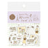 Paris Street Walking Washi Flake Seal - Antique - Techo Treats