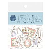 Paris Street Walking Washi Flake Seal - Boutique - Techo Treats