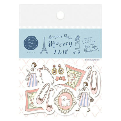 Paris Street Walking Washi Flake Seal - Boutique - Techo Treats