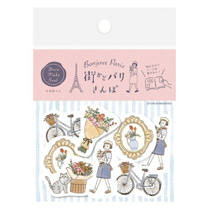 Paris Street Walking Washi Flake Seal - Flower Shop - Techo Treats